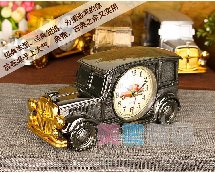 2021 Vintage Retro Classic Classic Model Car Alarm Clock Creative Gift