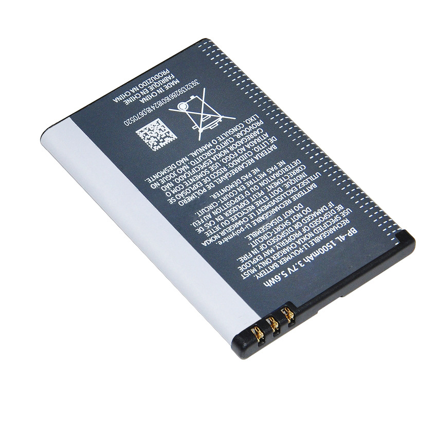 规格参数 电池型号: 适用于诺基亚bl-4l 额定容量: 1500mah 标准电压