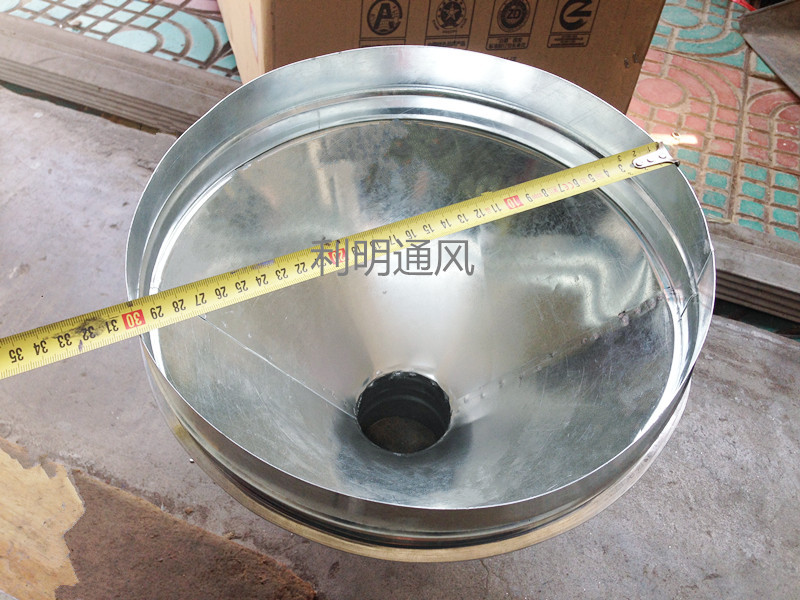 加厚手工制作白铁皮特大号漏斗直径30厘米