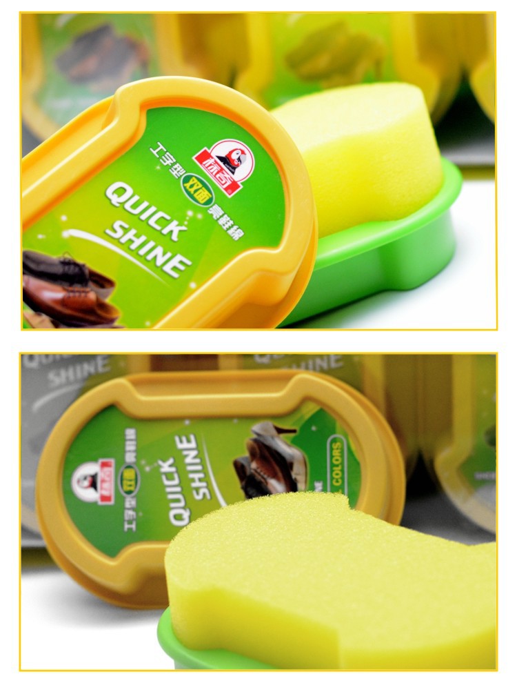 批发标奇工字型海绵鞋蜡 厂家直销 即亮鞋油 海绵双面鞋擦 鞋用品