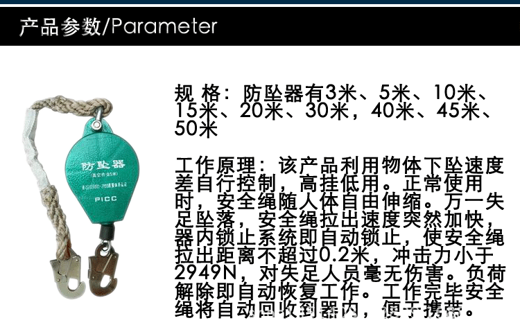 拒绝攻击打造安全的网络环境香港高防服务器yyds