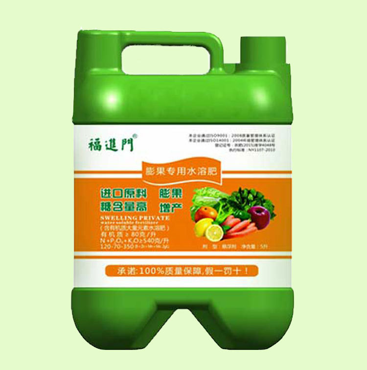 福进门膨果肥 果树专用冲施肥 高效叶面肥 液体水溶肥 多买多赠
