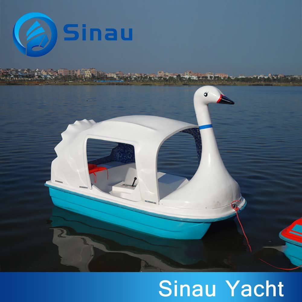 广州星澳 天鹅2人脚踏船 公园水上游乐,厂家直销