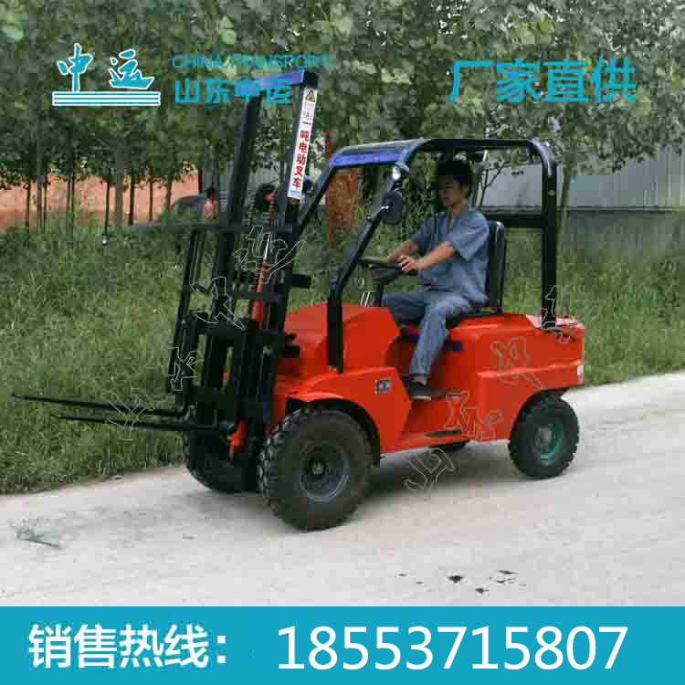 供应电动叉车,高位拣选叉车,叉车,物流装备,座驾式高位拣选叉车