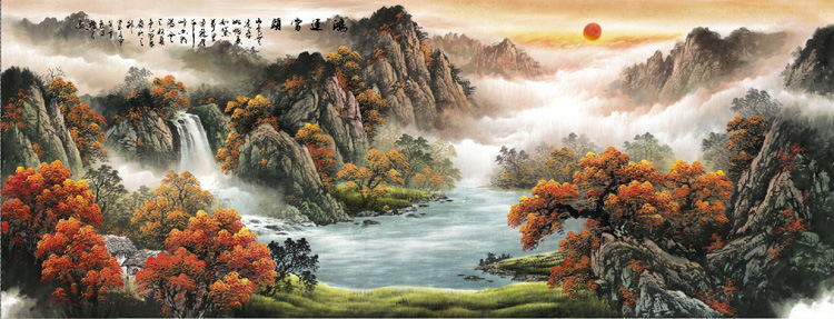 44429国画字画秋景山水画鸿运当头装饰画高仿真画芯批发定制