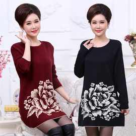 中老年毛衫女长款_中老年毛衫女长款价格_中