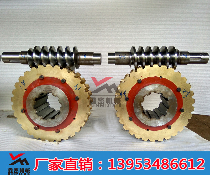 供应高效率低噪音无侧隙精密蜗轮蜗杆减速机