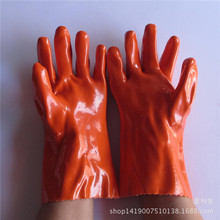东亚牌828浸塑手套 防油防酸碱玻璃钢用手套 劳保浸胶防护手套