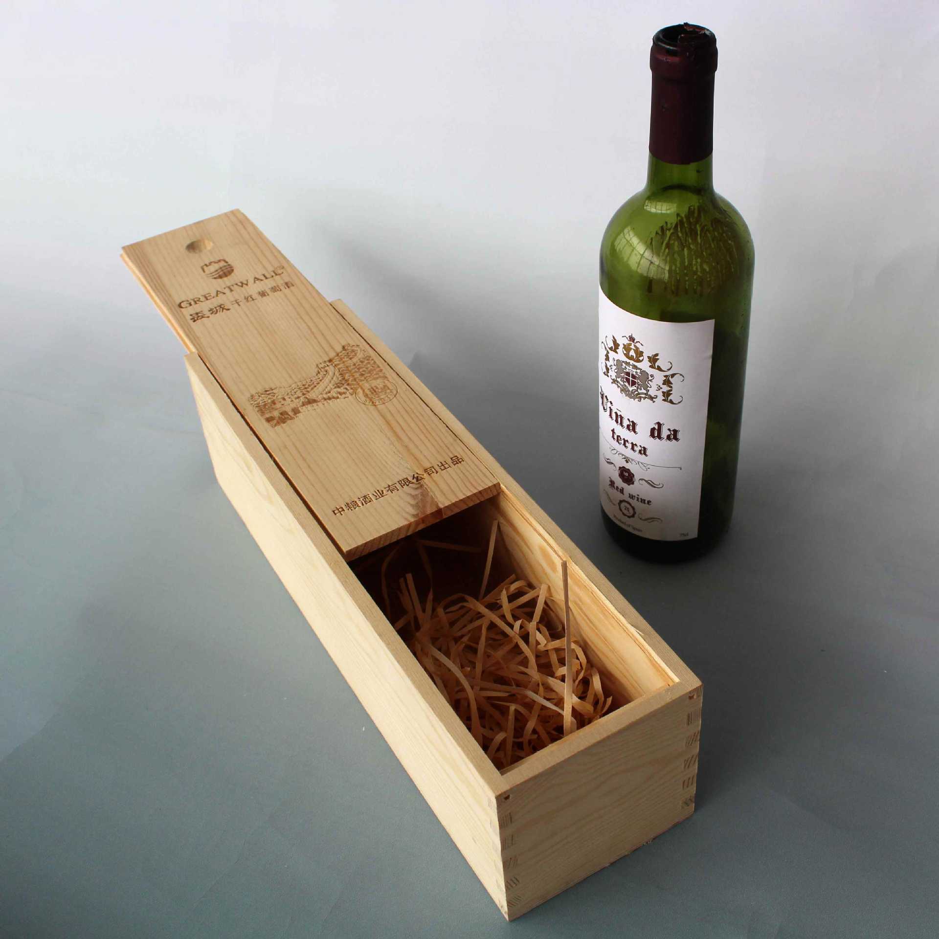 翻盖式红酒木盒单支只葡萄酒包装盒通用松木盒定做礼品盒木质批发