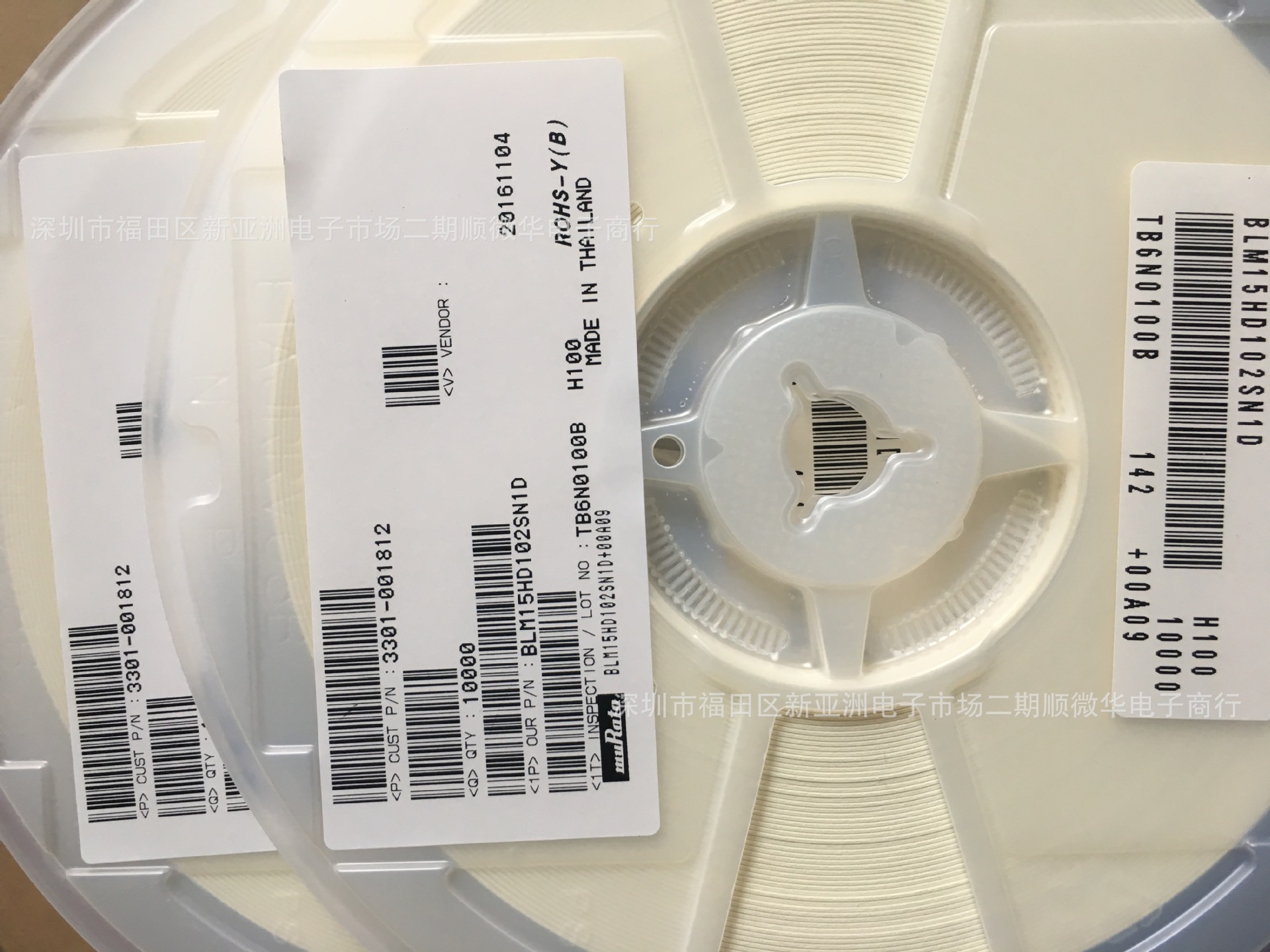 1k 1000r 应用范围:滤波 种类:电感磁珠 绕线形式:单层间绕式 封装