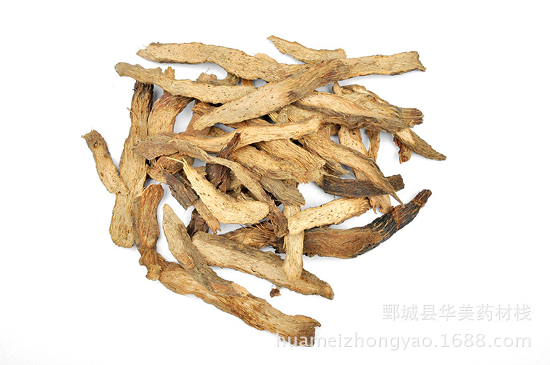 华美中药 产地直销 千年健