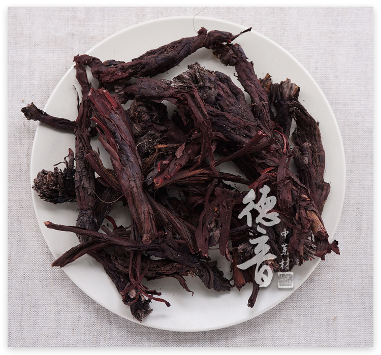 紫草 统货 产地内蒙古500g 中药材批发 规格齐全