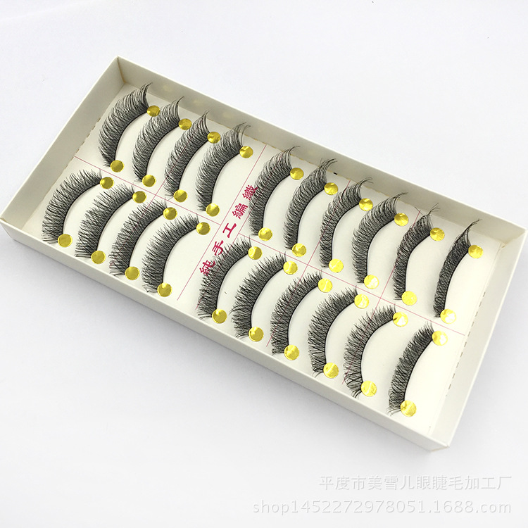 012 Eye Tail Lengthened Cross False Eyelashes Taiwan Handmade Ten Pairs Eyelash Factory Wholesale