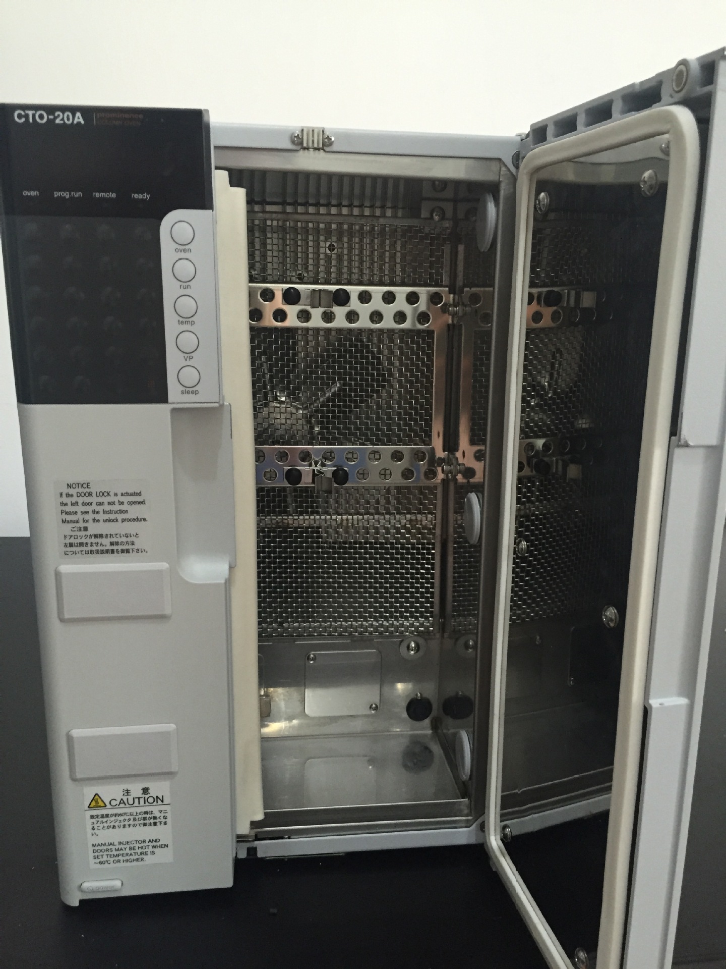 二手岛津20a柱温箱 高效液相色谱仪 二手岛津液相