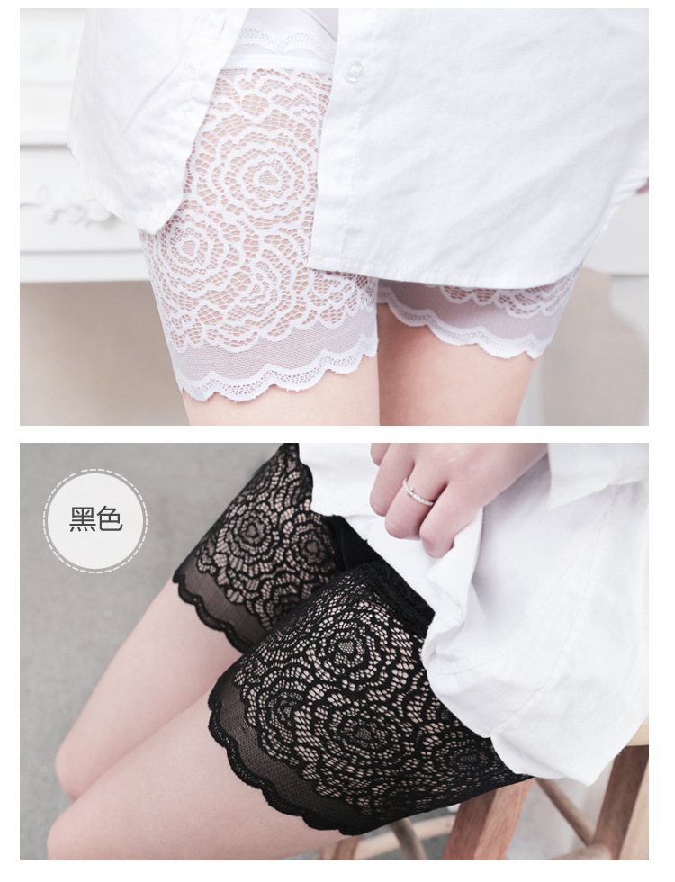 收腹提臀蕾丝花边安全裤 高弹力三分防走光
