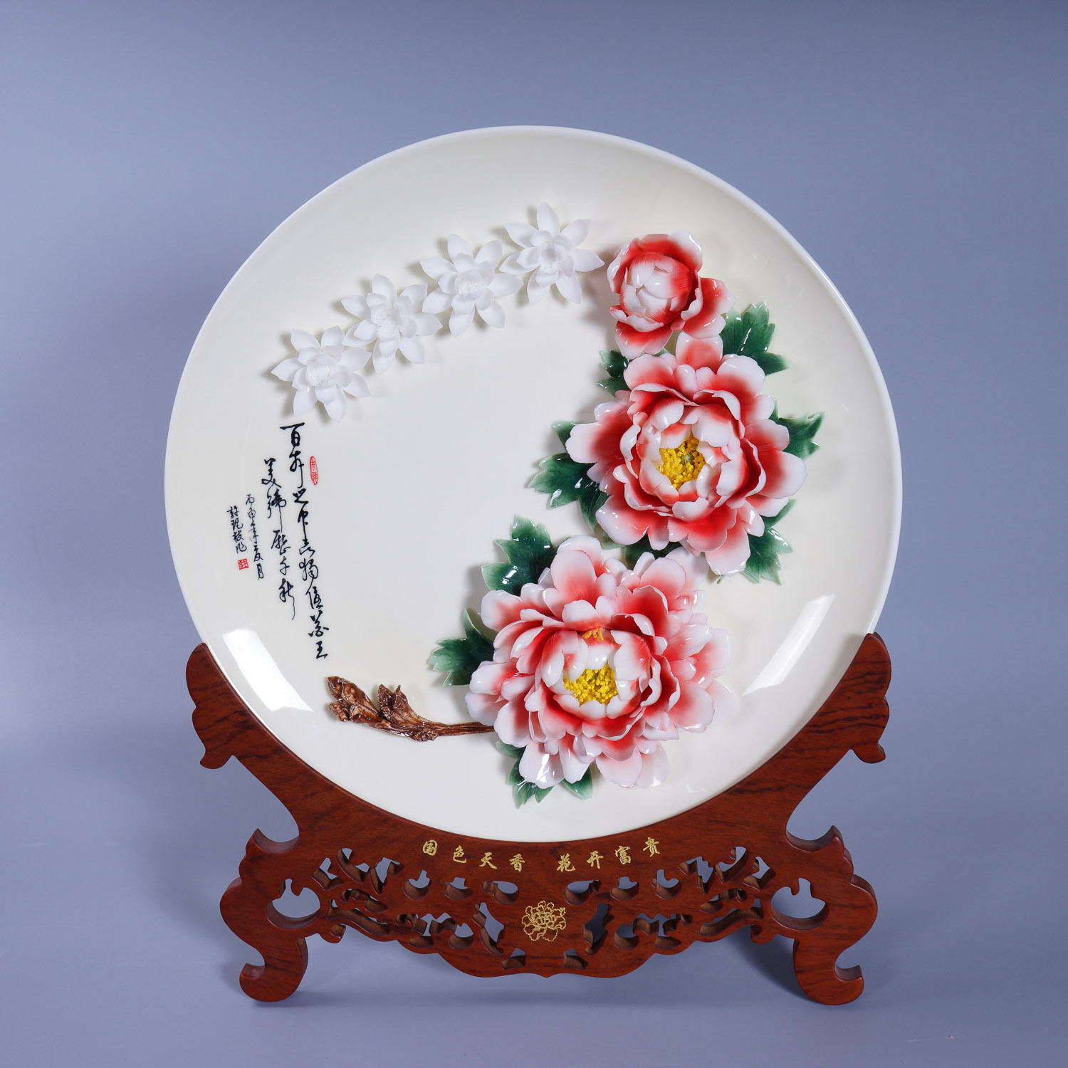 供应信息 陶瓷工艺品 纯手工彩绘陶瓷牡丹挂盘 创意工艺礼品 家 作品