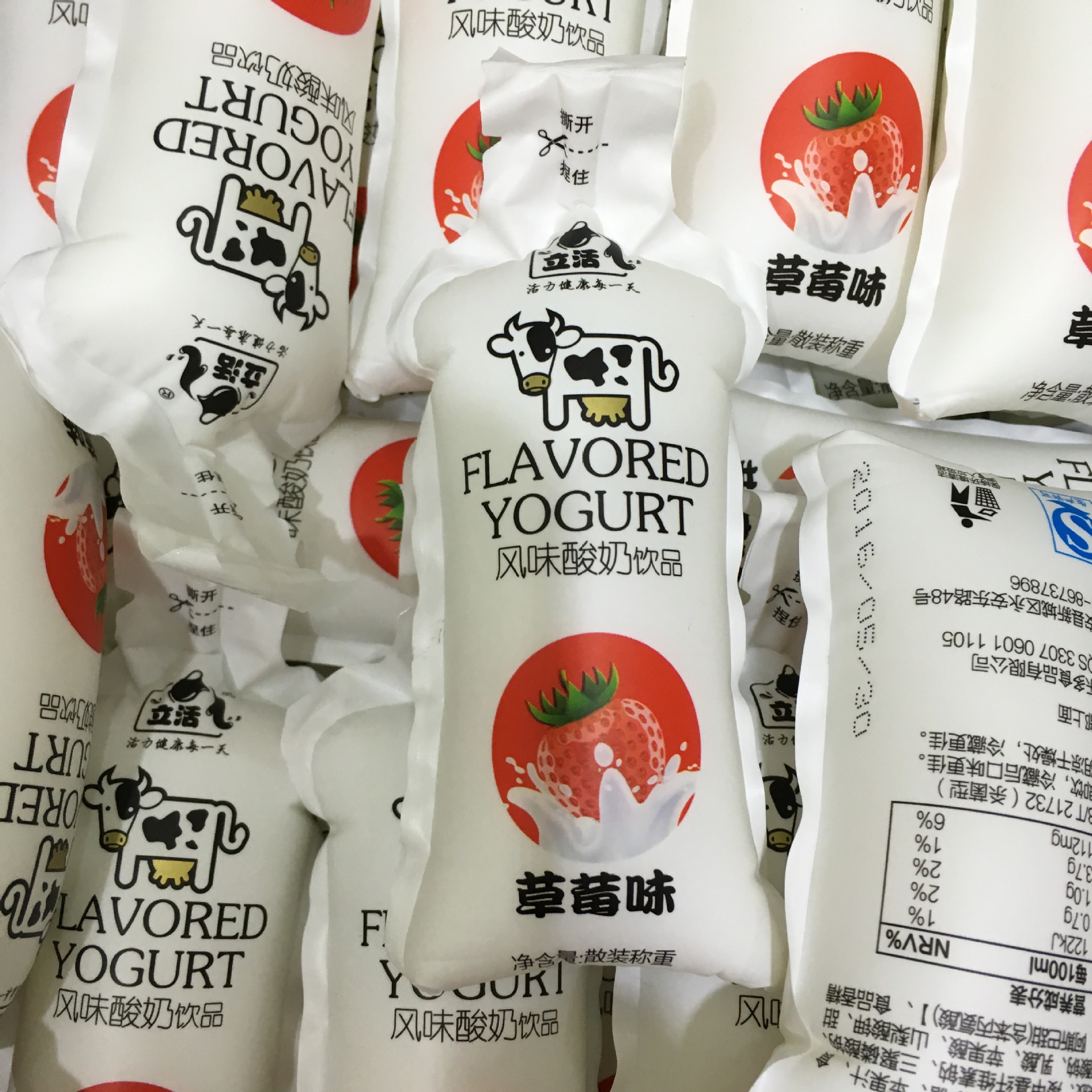 立活 风味酸奶 一箱10斤