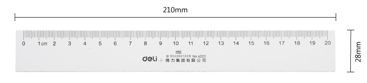 学生文具批发得力6220直尺20cm透明直尺学习办公用直尺20厘米尺子