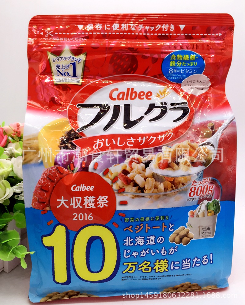 批发日本进口卡乐比calbee水果颗粒果仁谷物营养麦片800g 1*6包