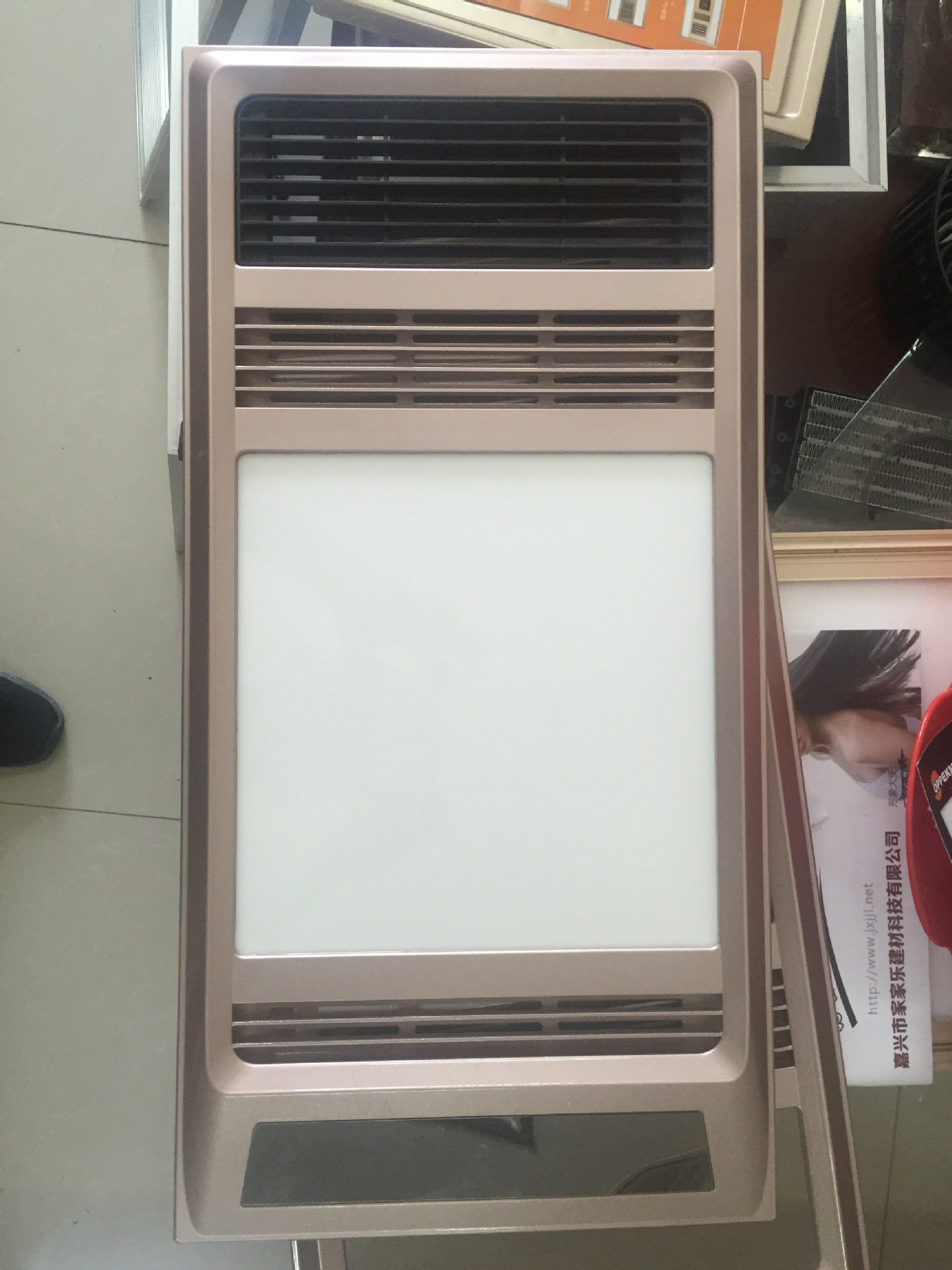 厂家直销欧派集成吊顶浴霸全塑面板陶瓷ptc发热12瓦照明浴霸