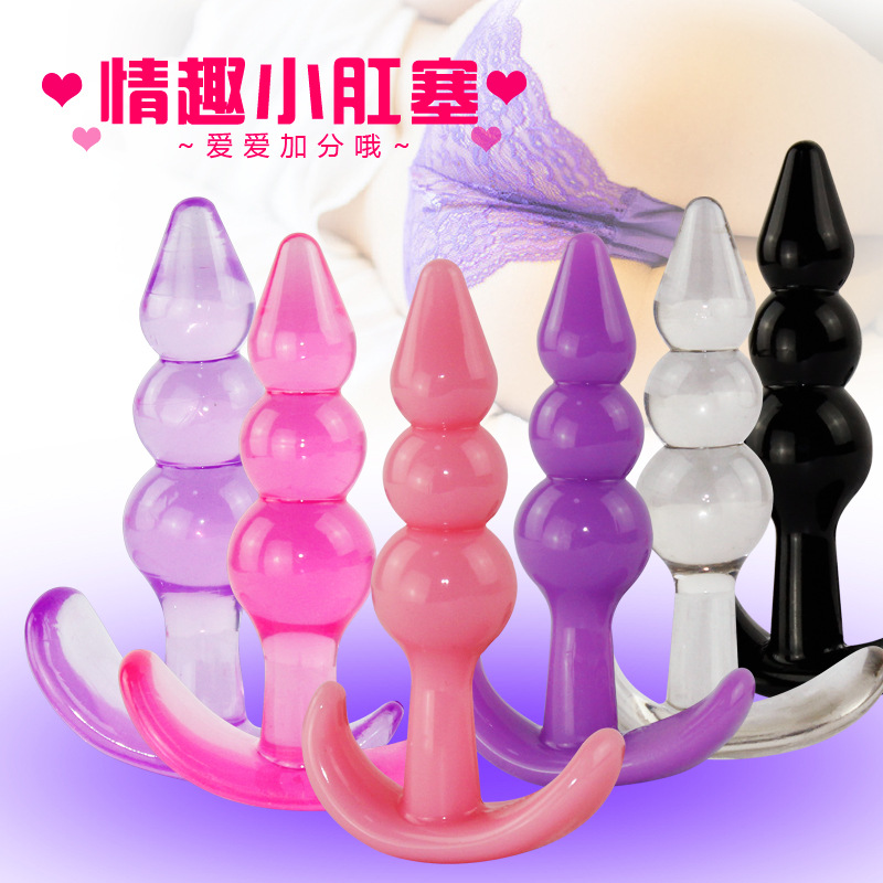 女性自慰器性保健品_女性自慰器性保健品供应