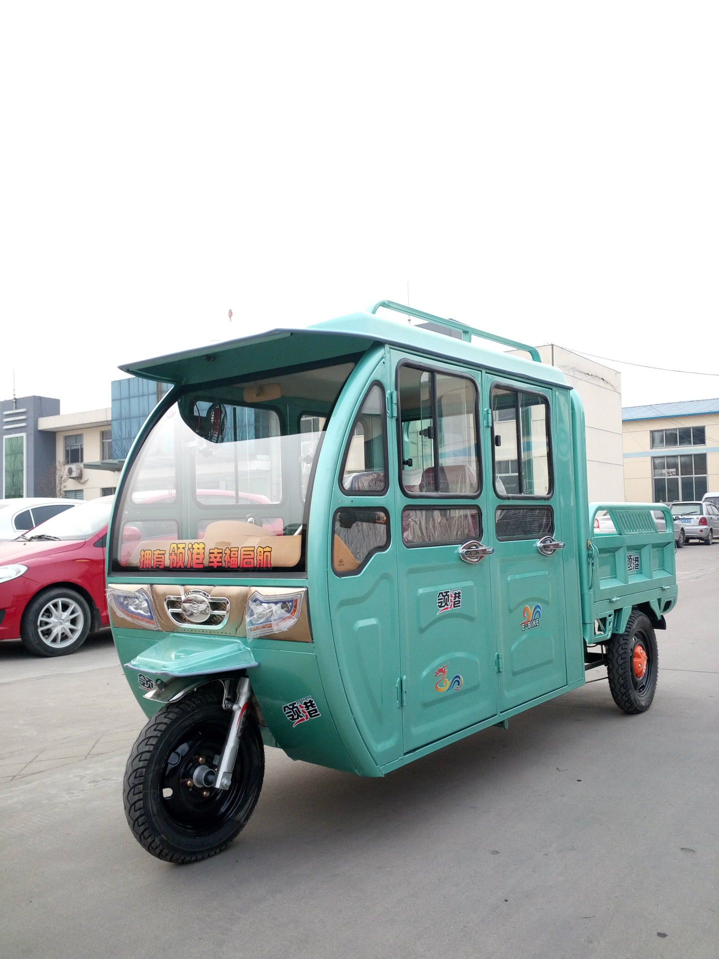 厂家直销双排座客货两用电动三轮车 - 专用车批发网