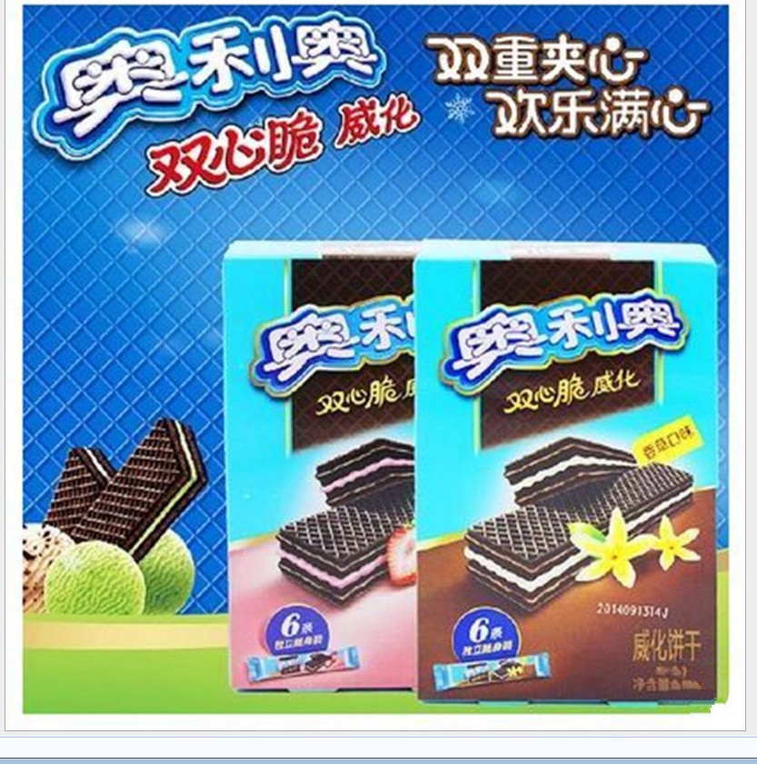 微博橱窗##全网诚信通官方# 奥利奥双心脆.