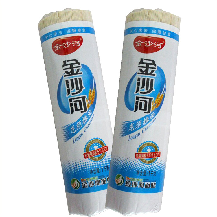 大量批发 金沙河雪花爽滑挂面 龙须面1000g/袋 醇香可口