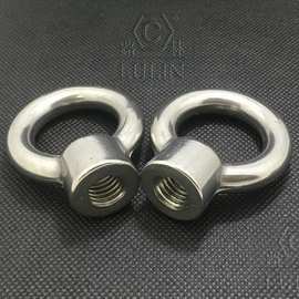 不锈钢201 吊环螺母 吊耳螺母 圆环螺帽 吊母gb7382 / din582 m16
