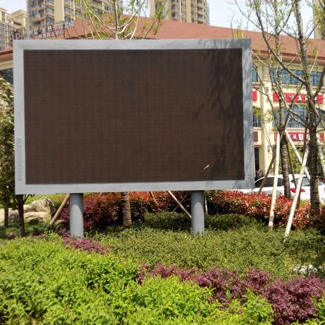 led户外全彩显示屏 led室外电子屏 安装制作价格实惠