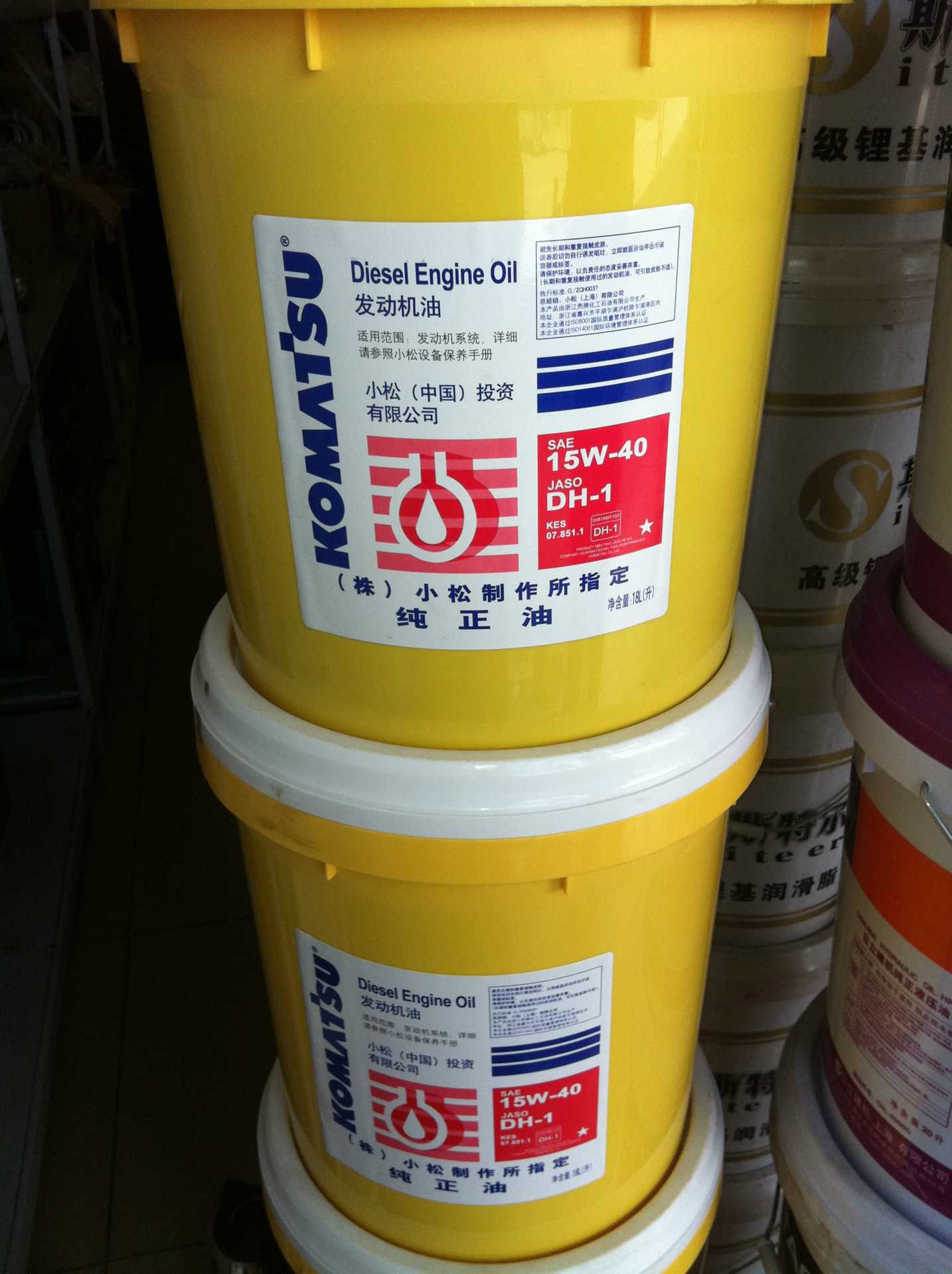 小松发动机油工程机械润滑油ch发动机专用