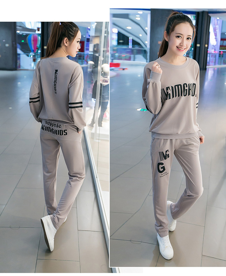 运动套装女秋冬季班服长袖运动服女两件套休闲套装蝙蝠袖卫衣春秋