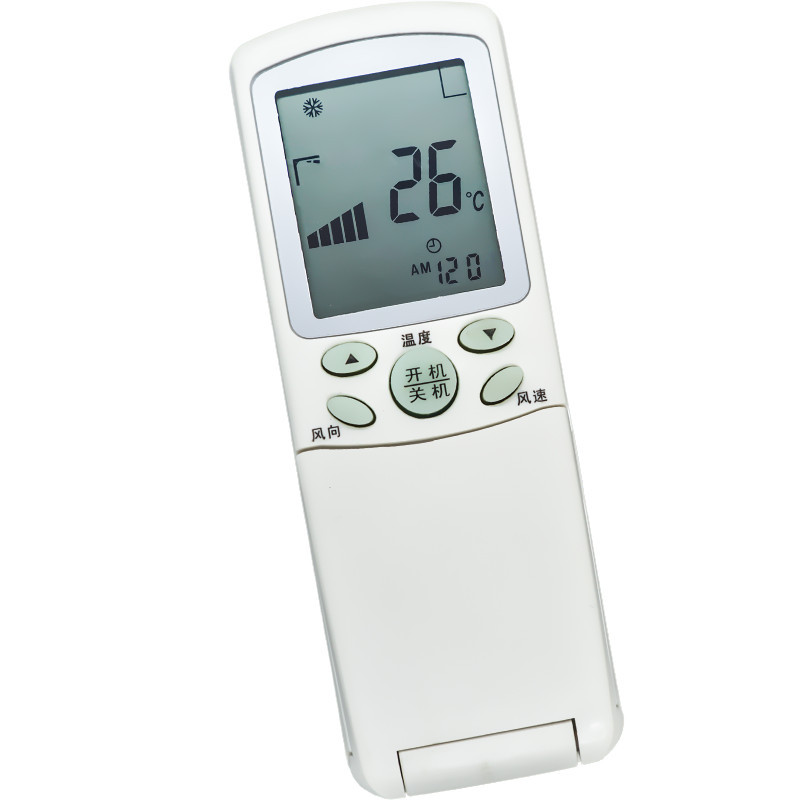 适用于空调遥控器yrh47h33h74h04h82h76h03h07h08h1