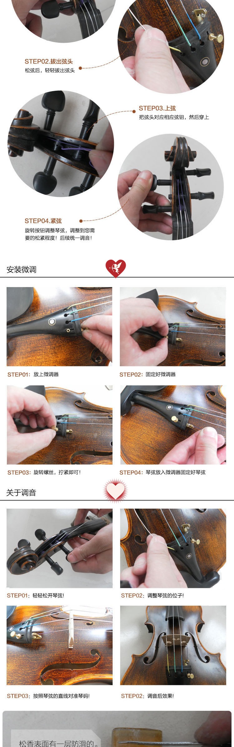 高级独板仿古亮光手工制作酒精油漆小提琴演奏考级成人儿童小提琴