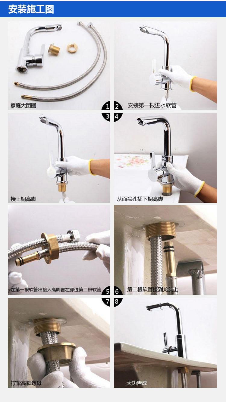 厂家直销 新款铜加高明佳单孔面盆龙头 实用耐磨单孔脸盆龙头