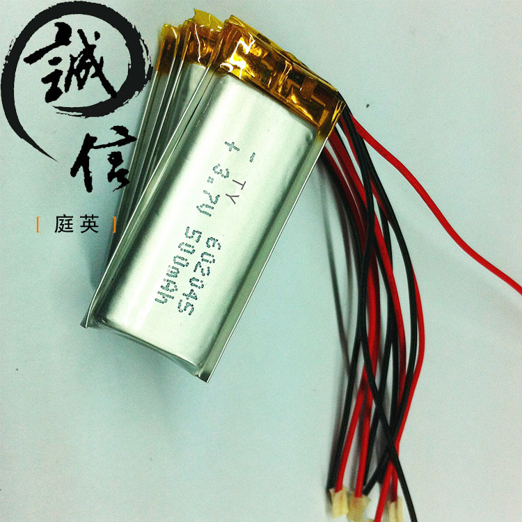 聚合物锂电池品牌_锂电池组 品牌_锂电池组品牌