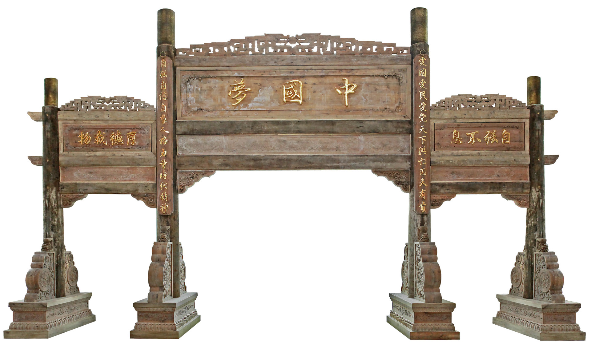 四川小叶桢楠金丝楠木工艺品老房料木牌坊厂家直销