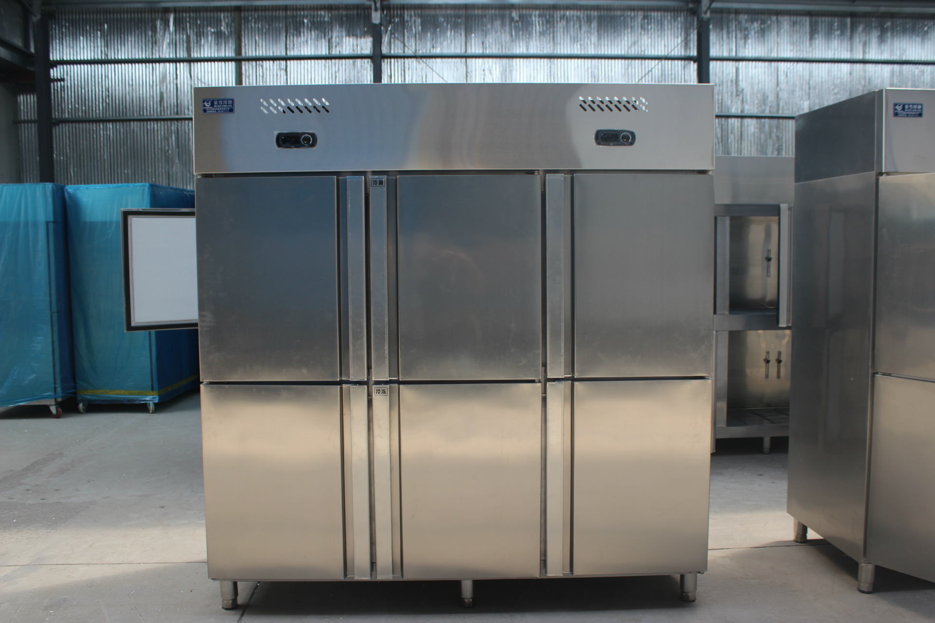 立式冷藏柜_双机双温厨房冰柜商用展示冰柜六门立式 - 阿里巴巴