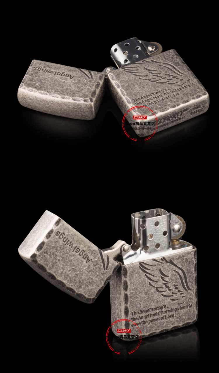 佐罗zorro煤油打火机防风个性创意老式铜火机滚花礼物批量批发