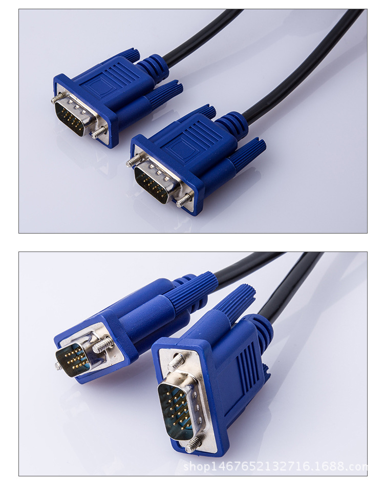 线材工厂直发 vga3 4 vga线1.5米电脑显示器连接线1080p 3米5米