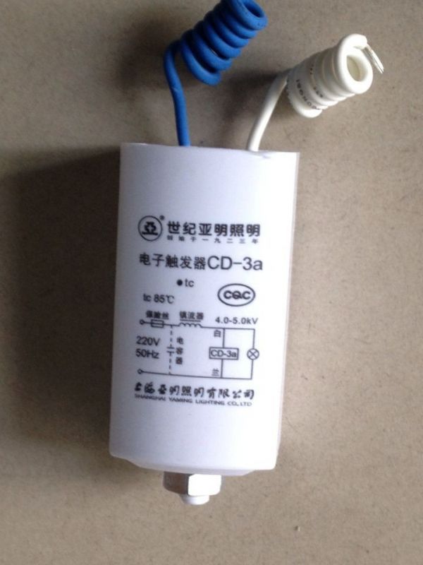 上海亚明cd-3电子触发器 批发销售