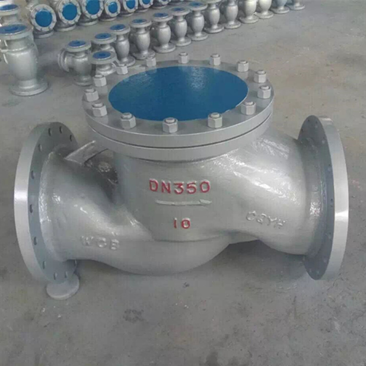 止回阀 铸钢法兰卧式 /升降式止回阀h41h/w-16/25 dn20-dn500