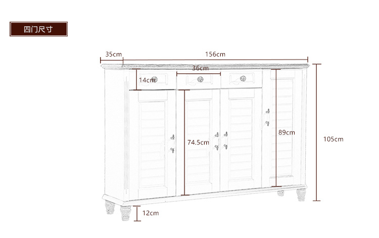 地中海实木鞋柜可调节门厅玄关柜储物柜客厅松木三门对开门定制