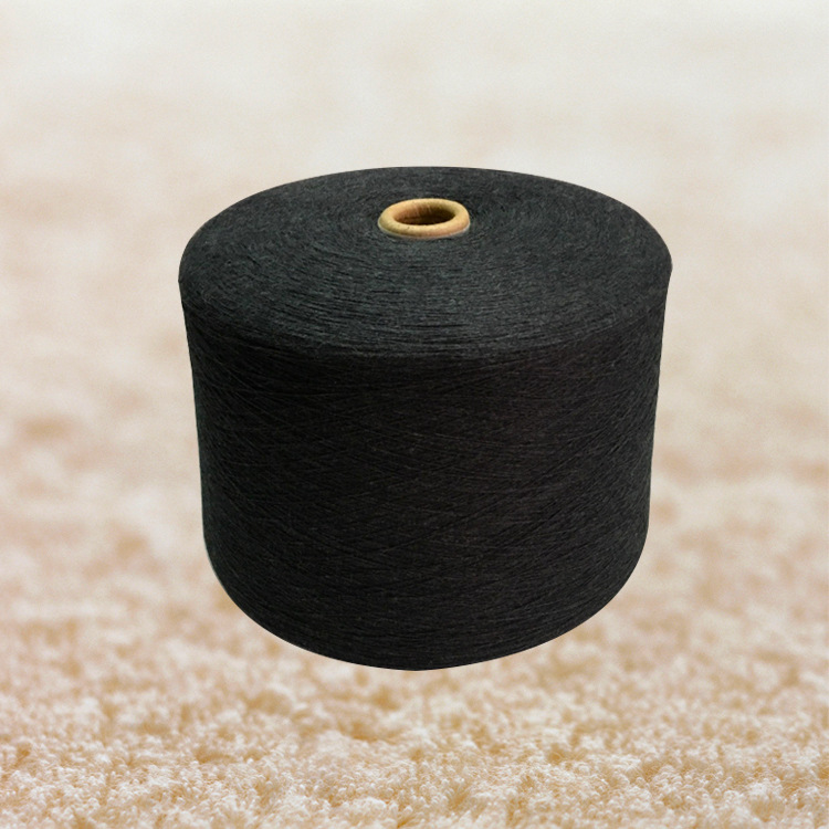 精梳棉纱线32s 20s 40s华孚百隆碳灰色85灰毛衣袜子织带罗纹现货a