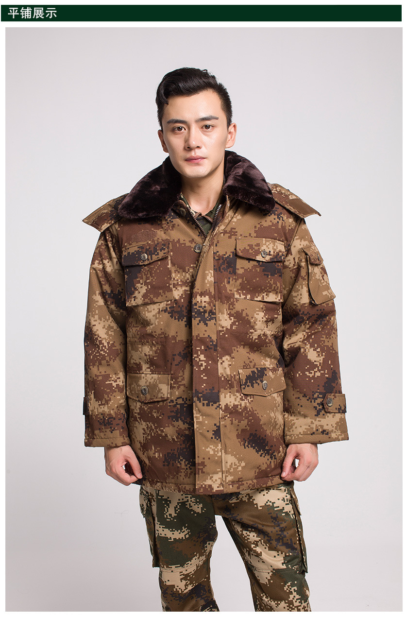 3506陆军荒漠迷彩大衣作训服战地迷彩服迷彩服迷彩作训大衣