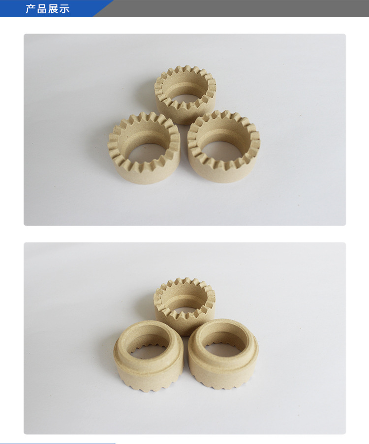 厂家直销 优质瓷环 铆钉焊焊接瓷环 焊接用瓷环陶瓷圈 国标m19