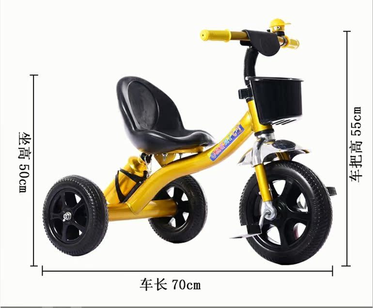 新品促销童车儿童三轮车 新款三轮车多色可选儿童自行车