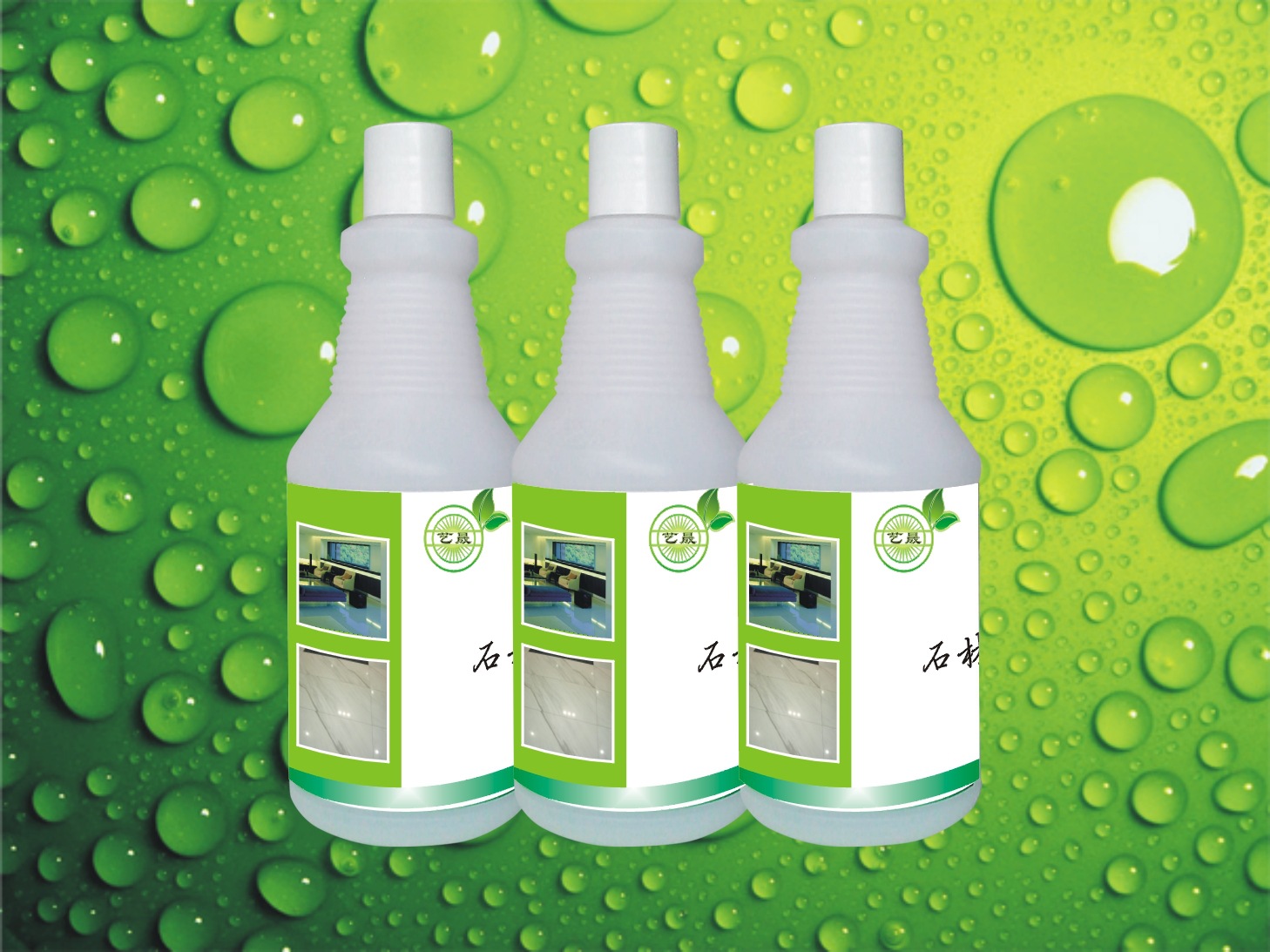 石材防护剂系列—石材多功能清洗剂