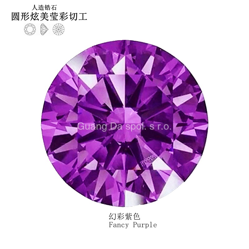 幻彩紫色人造锆石八心八箭立方氧化锆650mm施家锆石每颗有镭射防