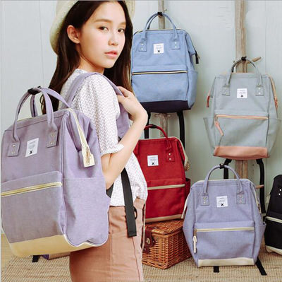 anello新款纯色撞色旅行情侣帆布双肩包背包学生书包大口包